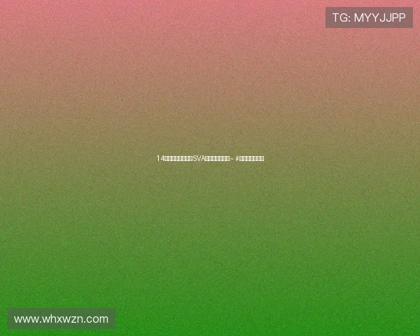 14揽胜运动升级新款SVA版本，成车案例~ #汽车人共创计划