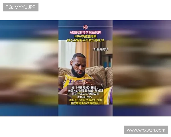 ✅体育直播🏆世界杯直播🏀NBA直播⚽- 医疗界话人工智能：临床研究与商业开发前景广阔- sports