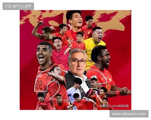 中超球员中后卫排名世界杯体育论坛